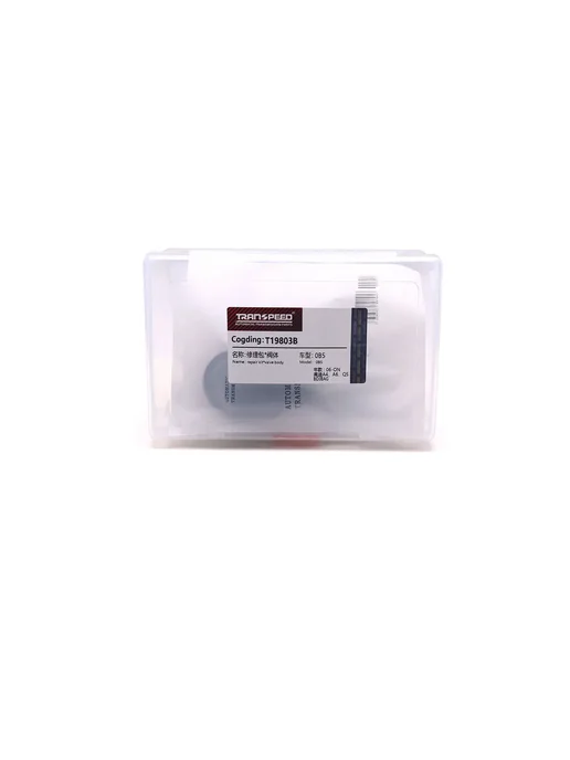 Transpeed 0B5 DL501 7-скоростной комплект для ремонта корпус, вариант, фото 5