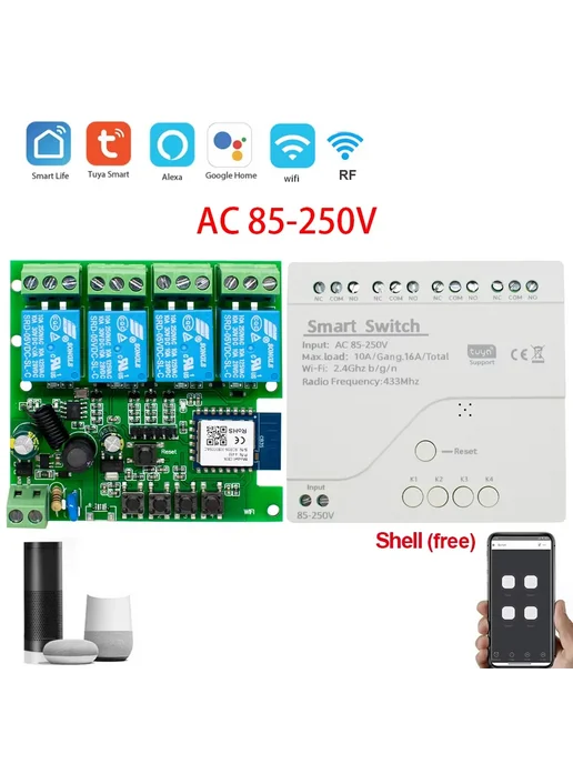 Scimagic-RC Умный реле Wi-Fi 85-250V Tuya, переключатель 4-канальный
