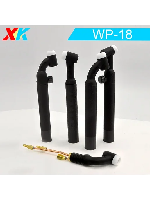 Нет бренда Флейта для сварки с водяным охлаждением WP18, 1PC, вариант