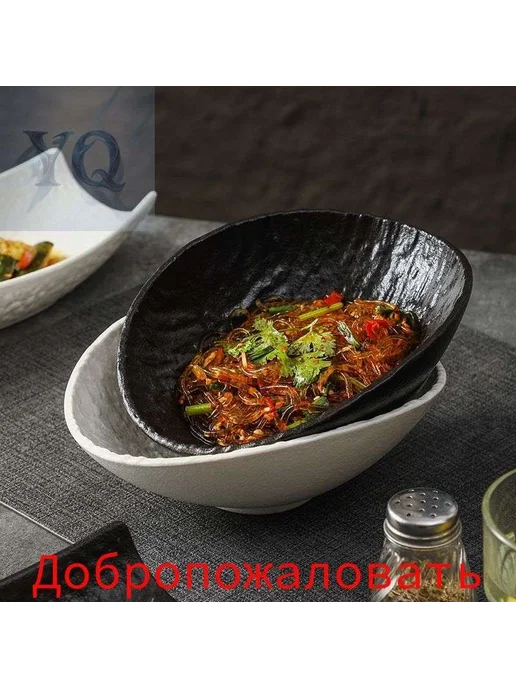 Салатник фарфоровый черный, диаметр 19 см, черный, фото 5