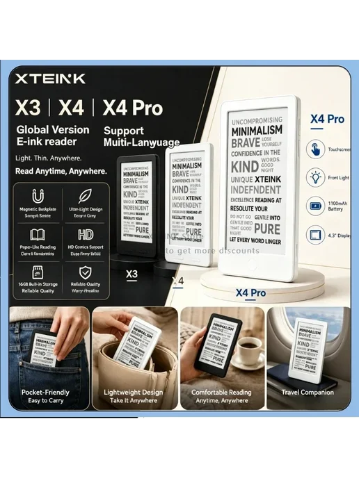 DIXSG XTEINK X4Pro X3 X4 Classic электронная книга Белый, X3, 3x4, фото 2