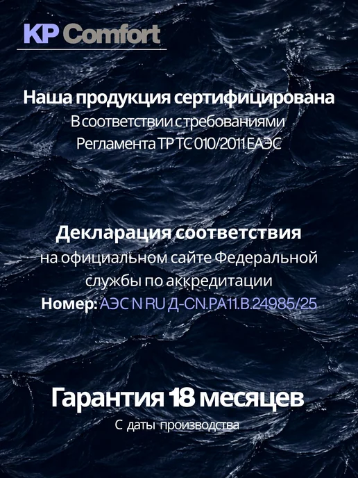 Теплообменник пластинчатый паяный KP-022-20 для отопления, Г, вариант, фото 5