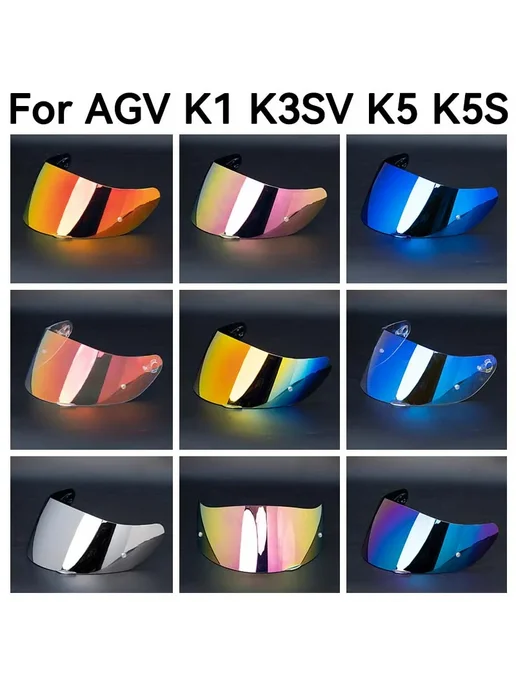 Козырек для шлема для AGV K1 K5 K3SV, съемный мотоциклетный, вариант, фото 2