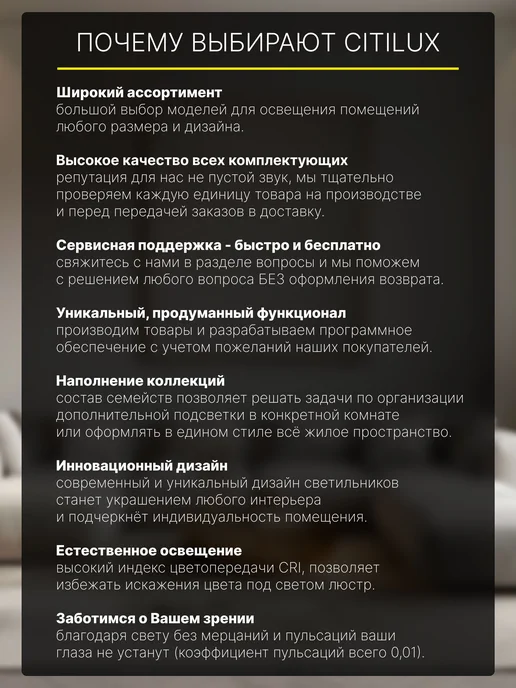 Декоративное кольцо для встраиваемых светильников, вариант, фото 5