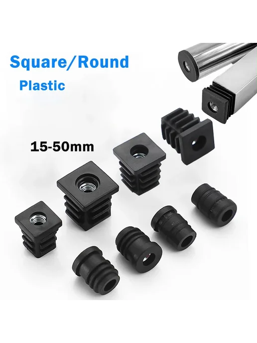 Пластиковые заглушки для труб и мебели Black Square Round 4, 8 шт, фото 2
