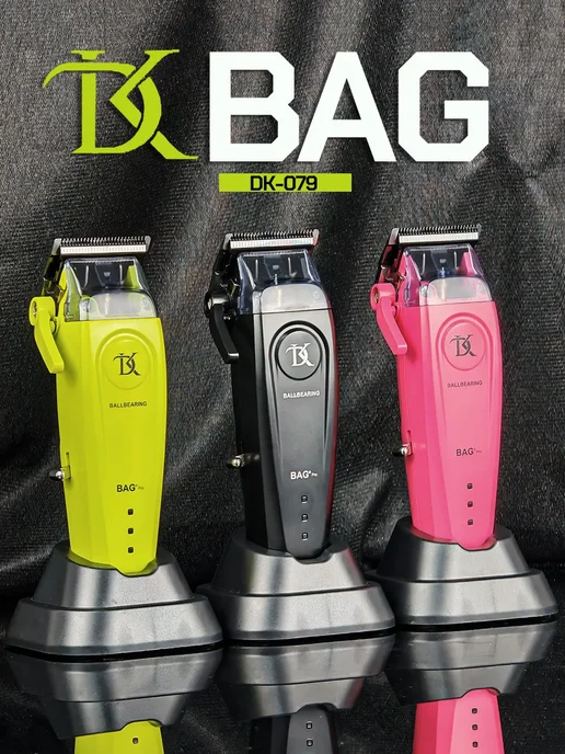 DKBAG DK-079 Электрическая машинка для стрижки волос, синяя, синий, фото 3