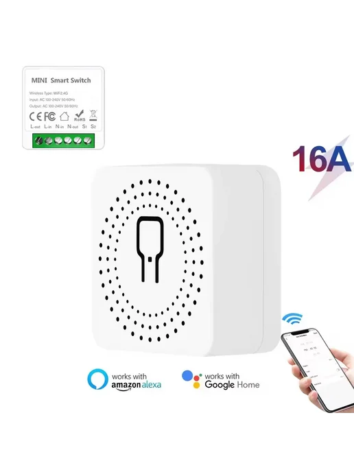 Нет бренда WiFi-модуль реле 16А Tuya, белый, фото 2
