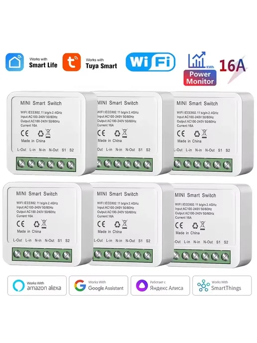 Нет бренда WiFi-модуль реле 16А Tuya, белый, фото 6