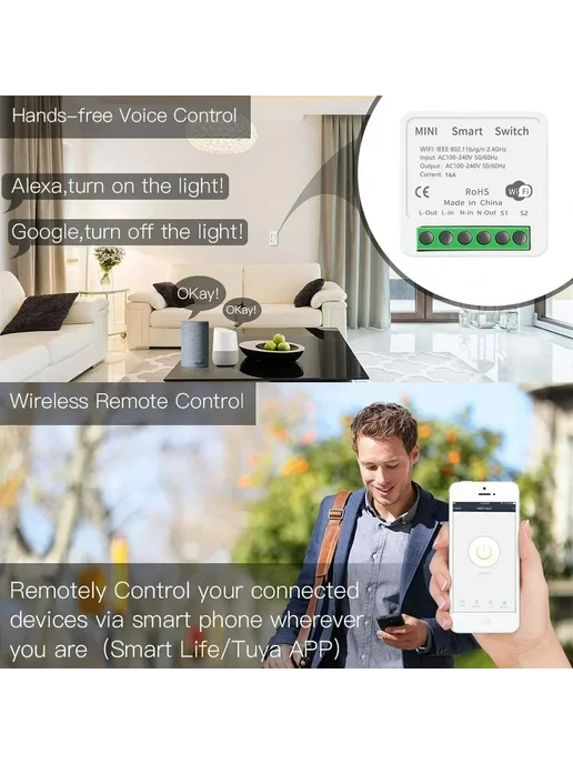 Нет бренда WiFi-модуль реле 16А Tuya, белый, фото 7