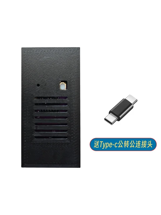 Криптографический генератор 4-Digit Password, 5-Digit Password, фото 3