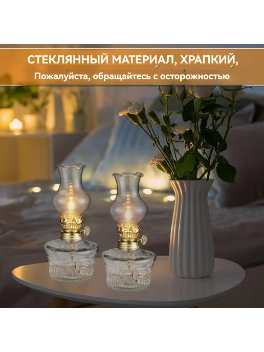 Лампа керосиновая стеклянная винтажная, серый, фото 2