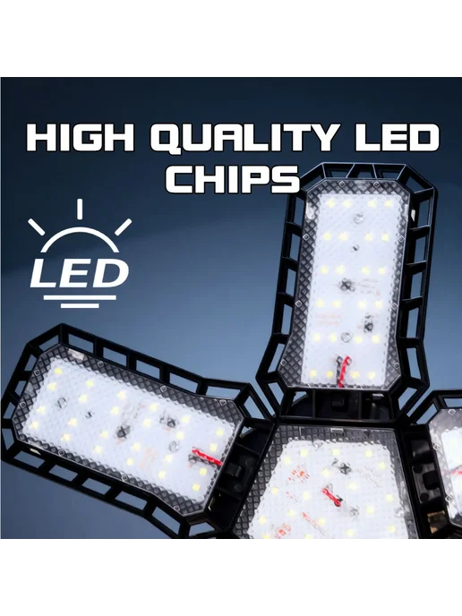 Нет бренда LED Светильник для гаража 45 60 80 Вт E27, деформируемый, 3, 80 Вт, фото 5