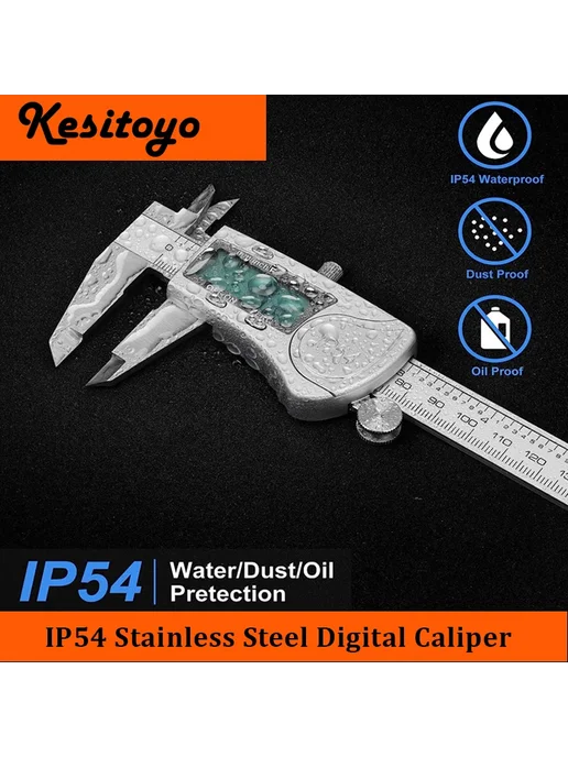 Kesitoyo Цифровой штангенциркуль 0-150 мм, вариант, фото 3