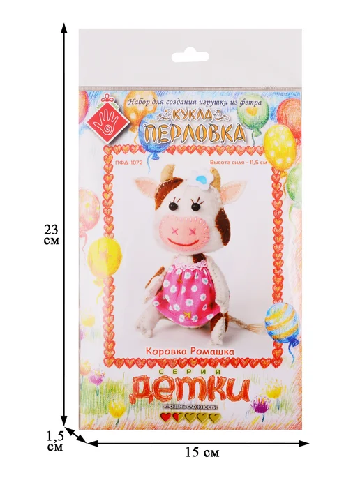 Перловка Набор для создания игрушки из фетра «Коровка Ромашка», вариант, фото 2
