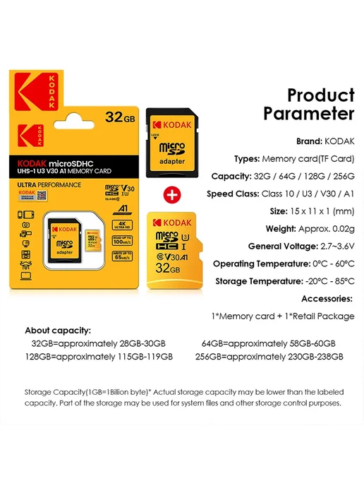 KODAK Карта памяти Micro SD 128 ГБ, класс 10, флеш-накопител, 128 ГБ, фото 7