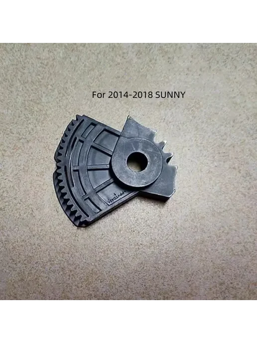 DUTRIEUX Для Nissan 2011-2018 SUNNY MARCH MICRA Стержень регулировки, вариант, фото 2