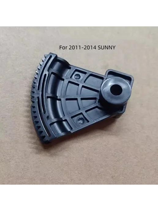 DUTRIEUX Для Nissan 2011-2018 SUNNY MARCH MICRA Стержень регулировки, вариант, фото 5