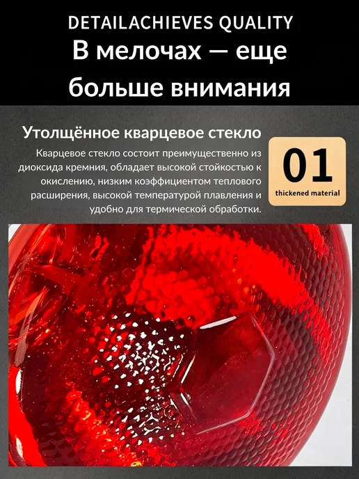 Инфракрасная лампа для обогрева птиц и животных, 250 Вт, 250 Вт, фото 3