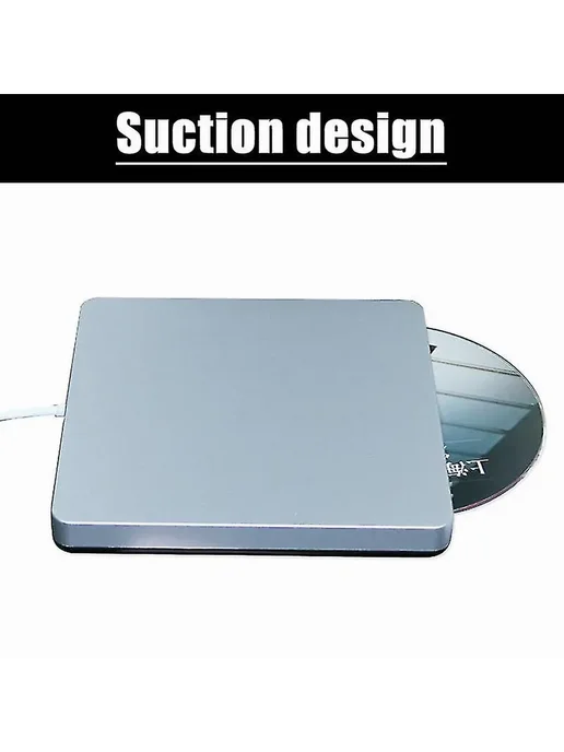 USB-привод CD DVD для MacBook с внешним подключением, вариант, фото 3