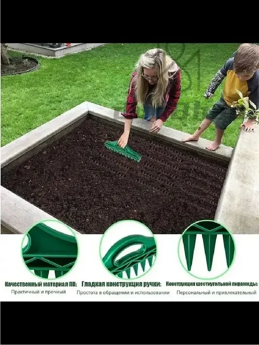 Ручная сеялка пластиковая, 27 см, композитная рукоять, вариант, фото 5