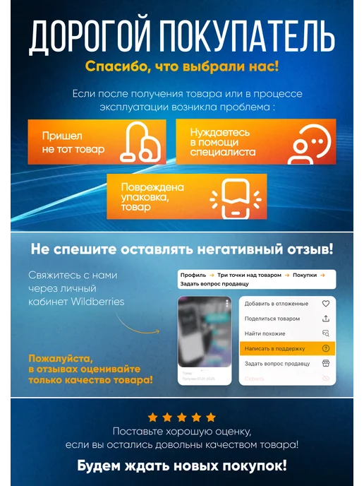 Мэйкон Туалет био для походов, вариант, фото 7