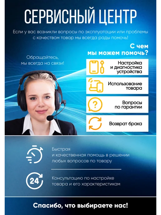Мэйкон Туалет био для походов, вариант, фото 8