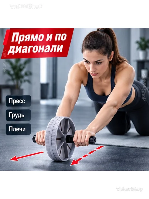 Ролик для пресса с рельефным колесом 15 см, вариант, фото 5