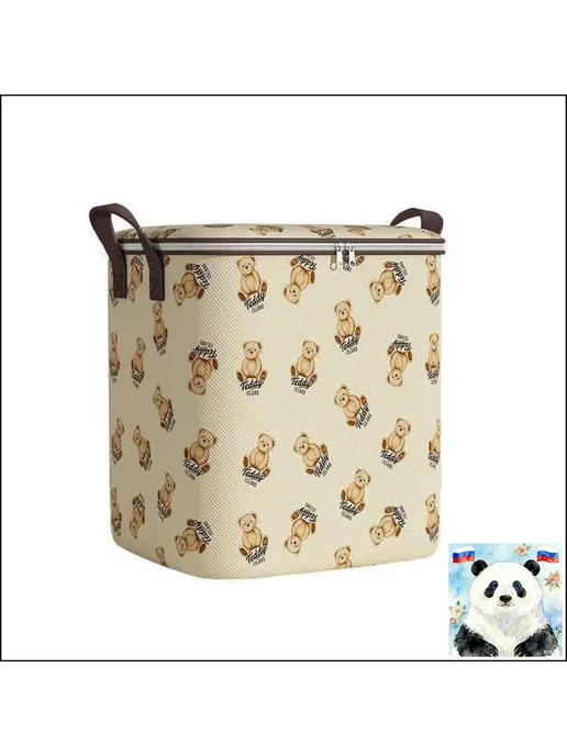 Ящик для игрушек 50х40, 50x40, фото 5