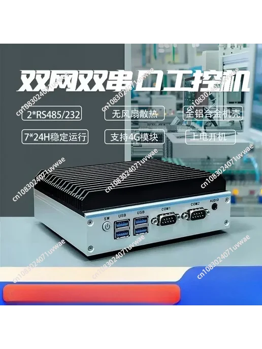 Нет бренда Мини-ПК Fanless Embedded Host, Option 3, черный, фото 3