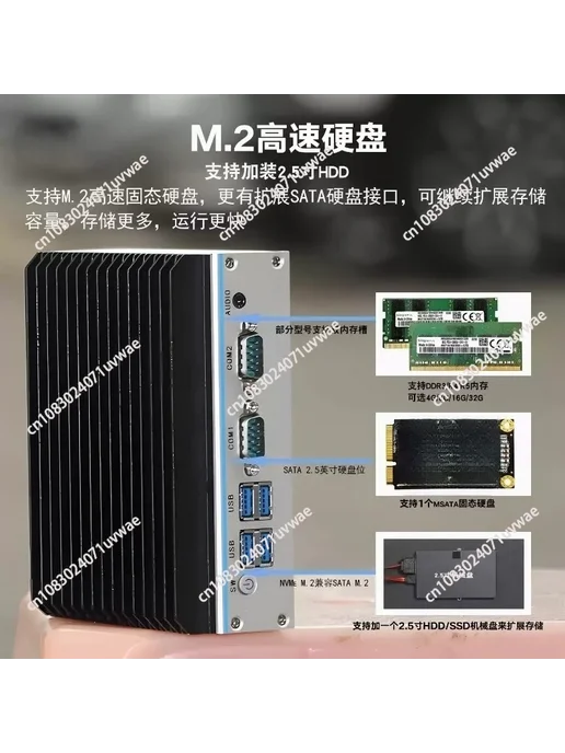 Нет бренда Мини-ПК Fanless Embedded Host Option 1, вариант, фото 2