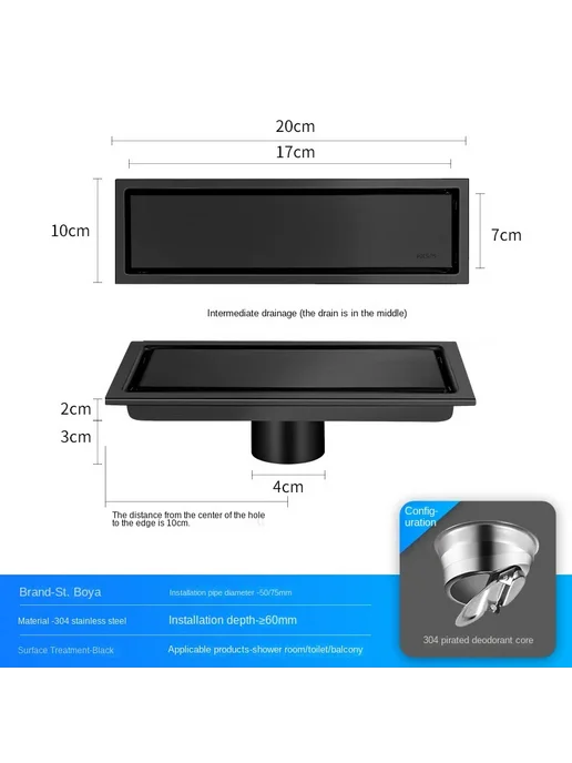 ZHUOYU Линейный дренаж для пола из нержавеющей стали Brushed, вариант