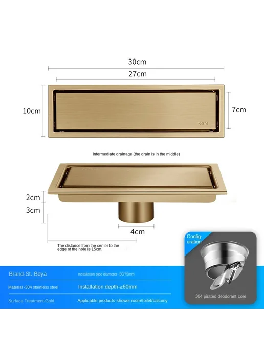 ZHUOYU Линейный дренаж для пола из нержавеющей стали Gold 10, золотой