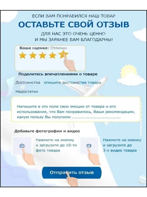 Латунный колокольчик для КРС, лошадей и овец, 7.5 см, вариант, фото 8