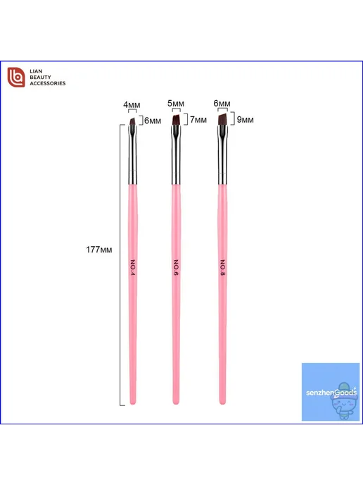 Lian Beauty Accessories Скошенные кисти для маникюра, набор, вариант, фото 3