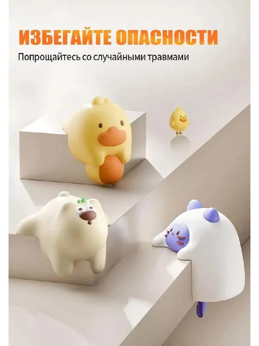 Мягкие силиконовые защитные уголки для, вариант, фото 5