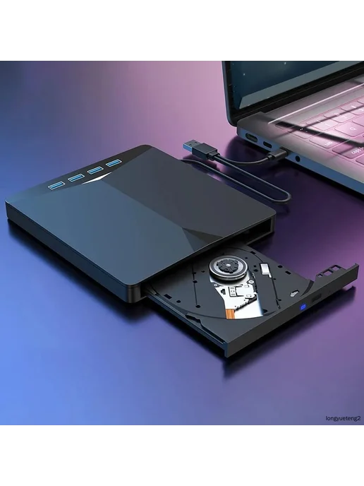 DVD-привод USB 3.0 портативный, вариант, фото 6