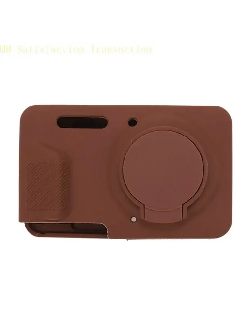 Нет бренда Силиконовый чехол AXYB для камеры FZ55 brown, Коричневый, коричневый