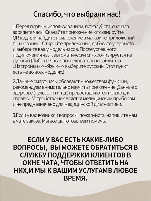 LIGE Фитнес браслет мужской женский с шагомером без экрана, вариант, фото 8