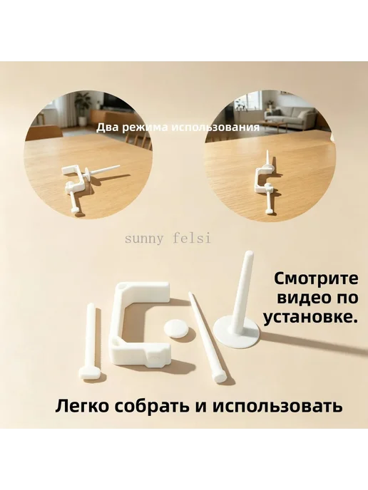 1 новая настольная фиксированная катушка, вариант, фото 2