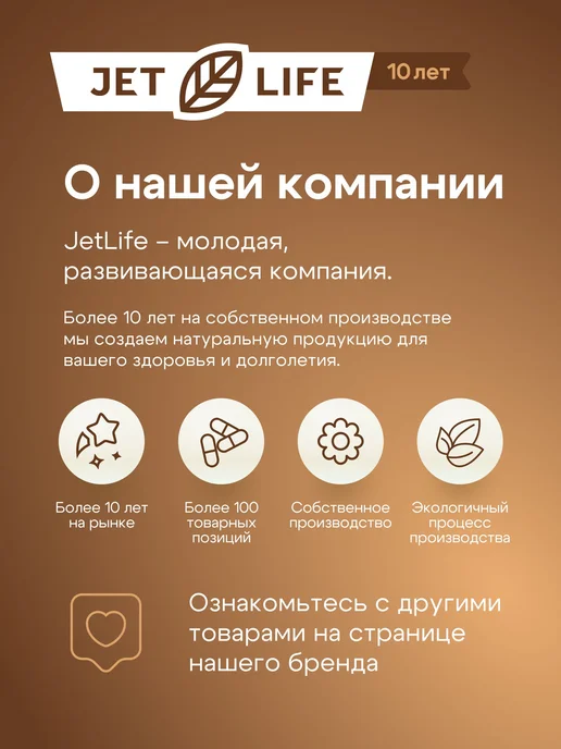 Косметическое масло сквалана для лица и волос, 30 мл, 30 мл, фото 6