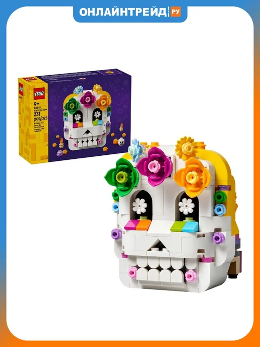 LEGO Конструктор Iconic 40811 Алтарь мертвых, белый