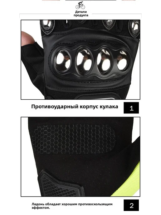 Мотоперчатки мужские женские бежевые, бежевый, фото 2