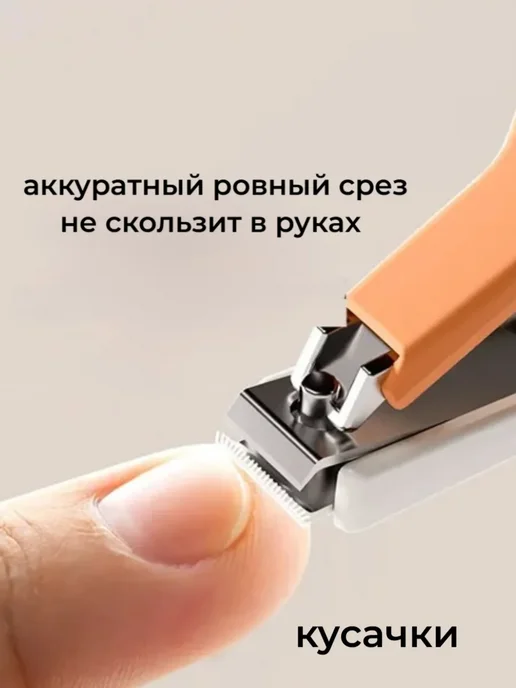 Маникюрный набор для новорожденных, синий, фото 4