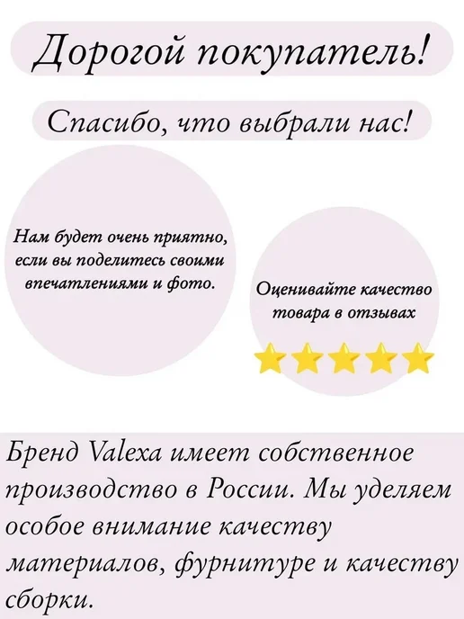 Valexa Бигуди Коклюшки D-5мм, 6 штук, зеленые, зеленый, фото 8