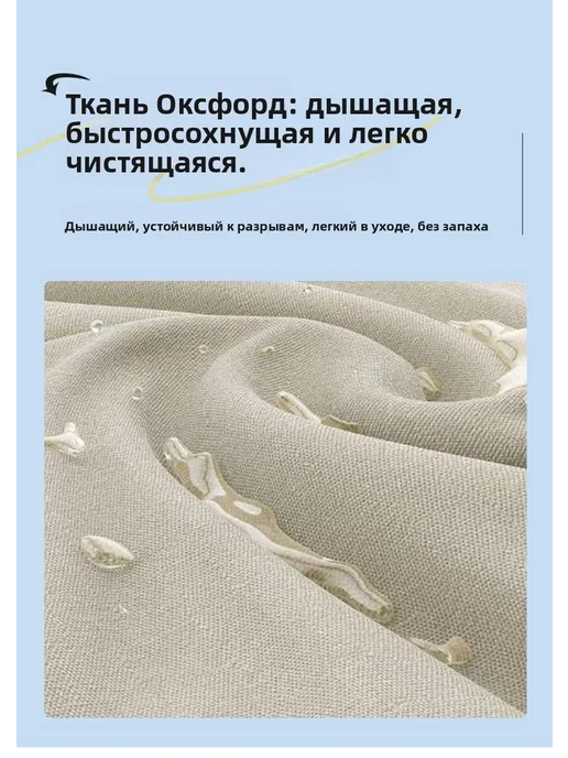 Садовый стол Бежевый раскладной стол длиной 120 см, бежевый, фото 7
