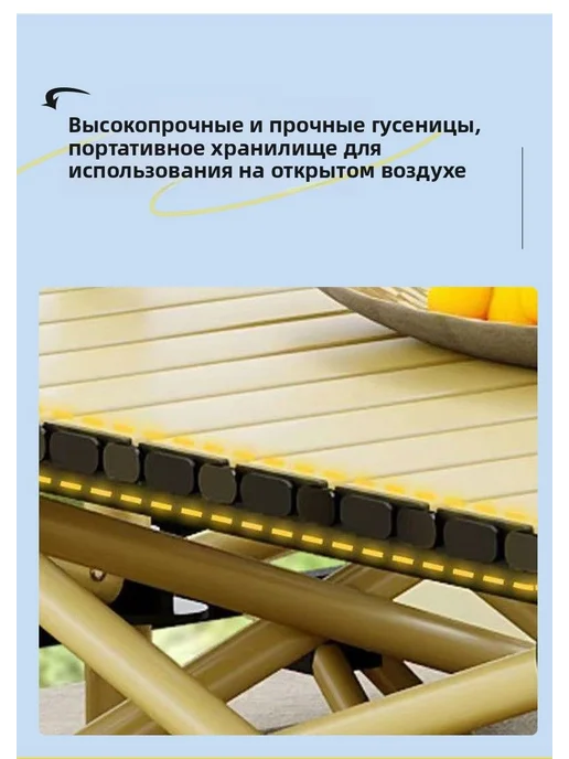 Садовый стол Бежевый раскладной стол длиной 120 см, черный, фото 5