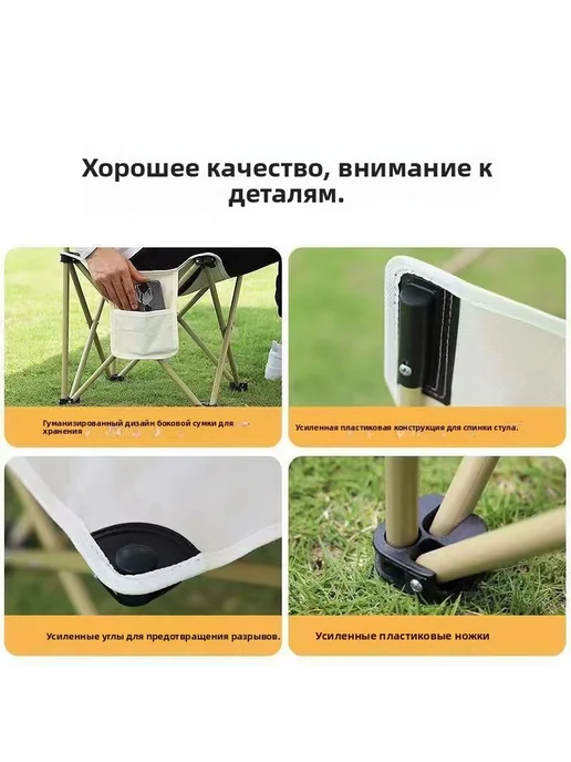 Садовый стол Чёрный стол длиной 95 см, черный, фото 4