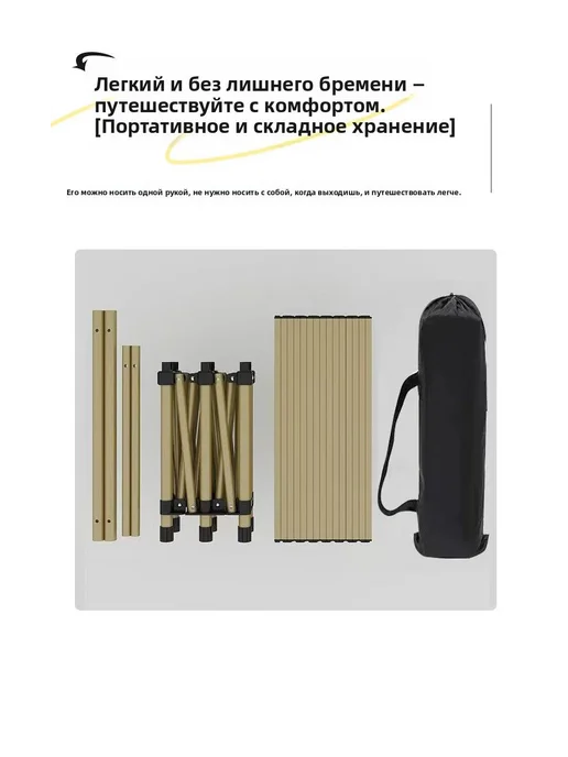 Садовый стол Чёрный стол длиной 95 см, черный, фото 8