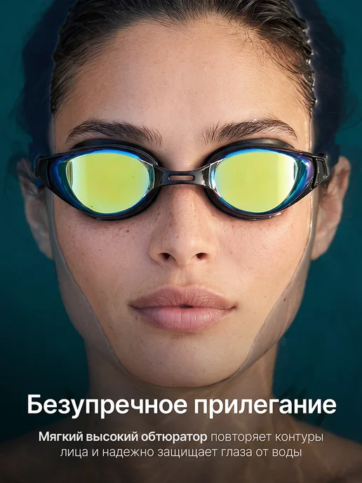 TANGENS Очки для плавания женские мужские, черный, фото 2