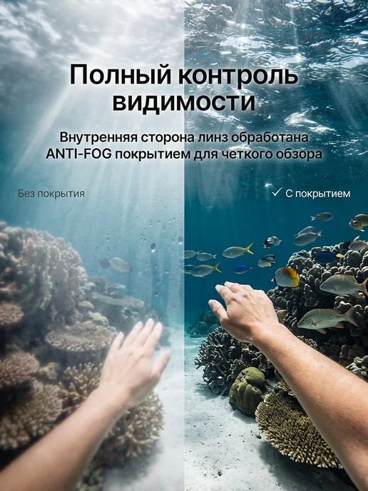 TANGENS Очки для плавания женские мужские, черный, фото 3